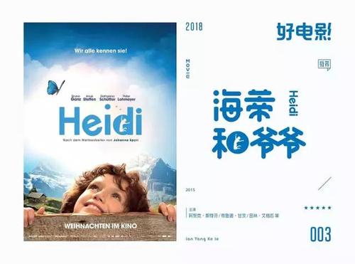 日本岐阜圣德学园大学成绩单电子图